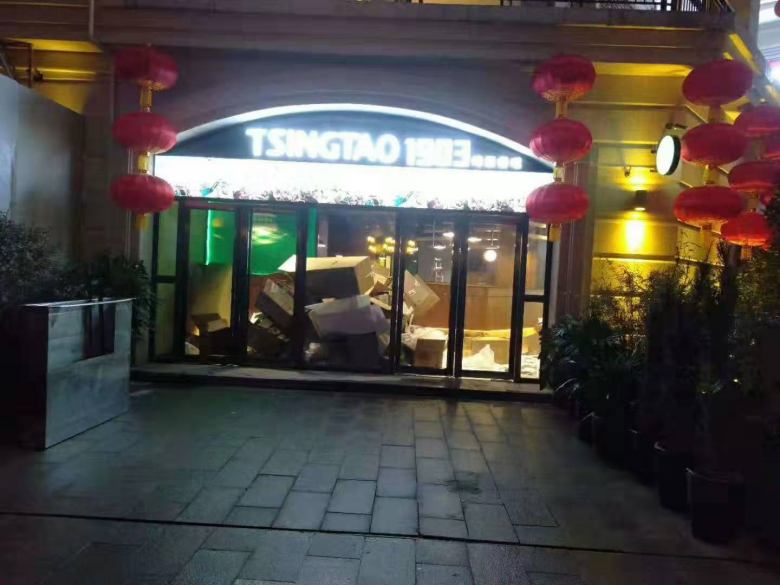 TSINGTAO1903音樂(lè)餐廳.jpg