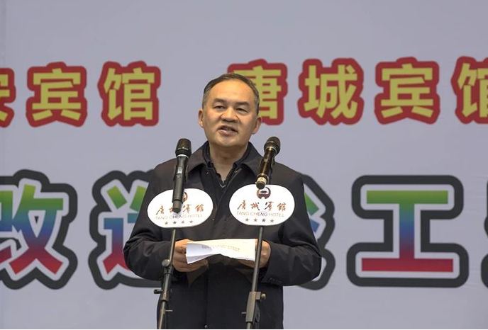 第十四屆運(yùn)動會組委會辦公室副主任張劍.jpg