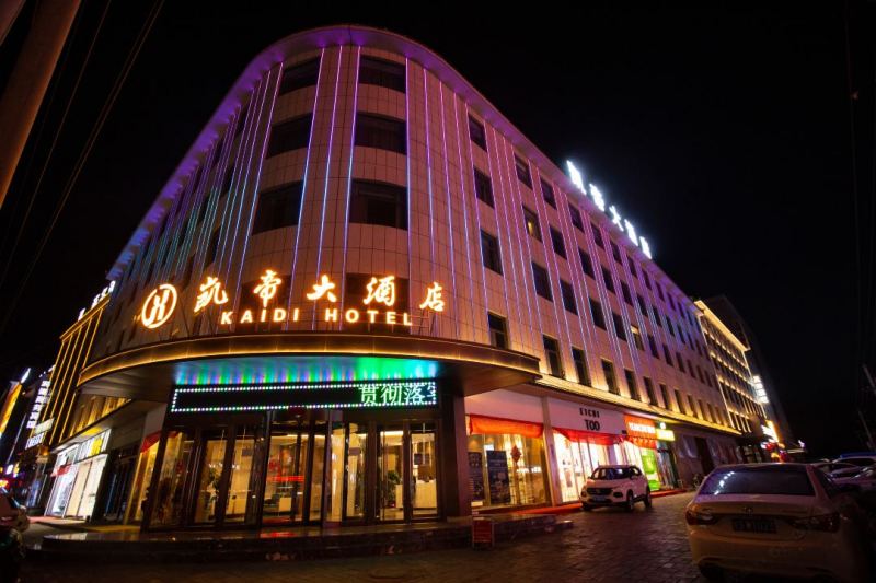 酒店裝修設(shè)計(jì)公司.jpg